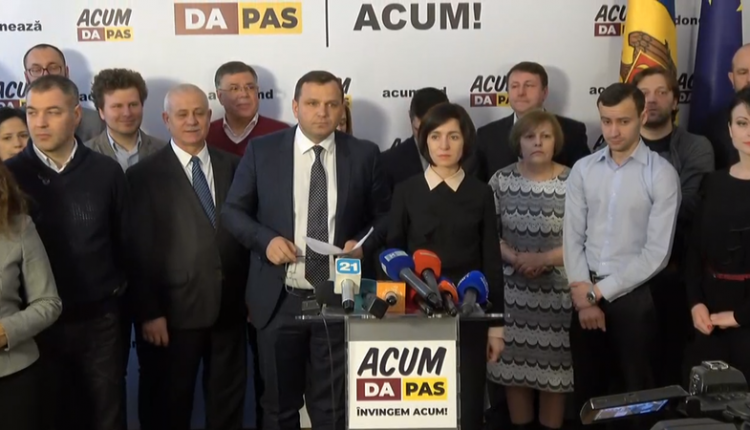 blocul acum
