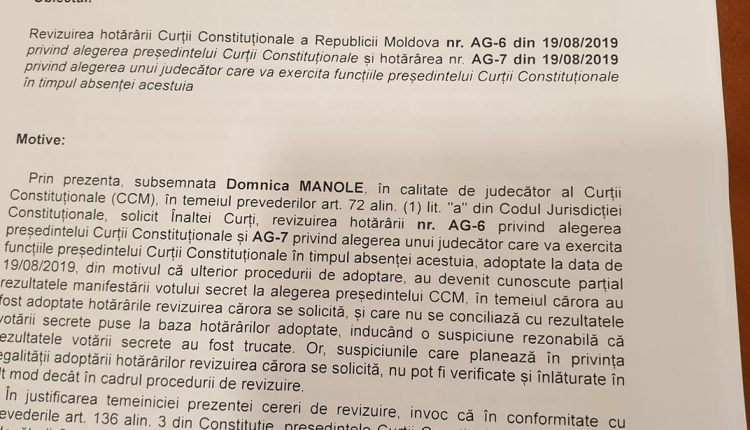 68950137_742248672877539_68628268810502144_o