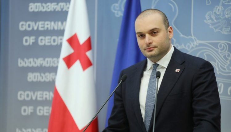 premierul georgiei