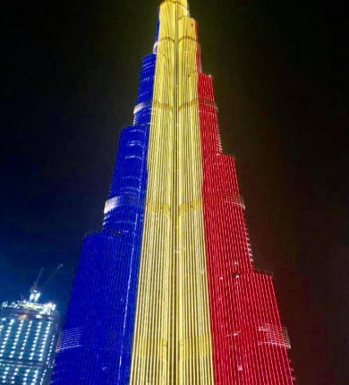 burj-aeronewsglobal