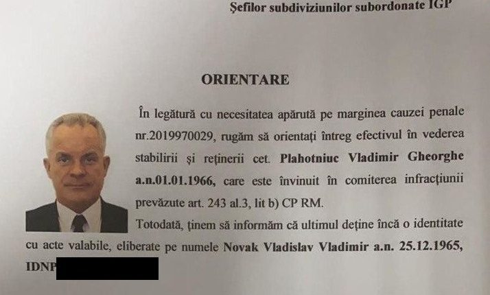 plahotniuc politie