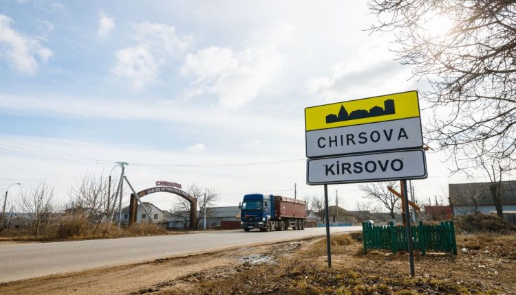 Chirsova-5