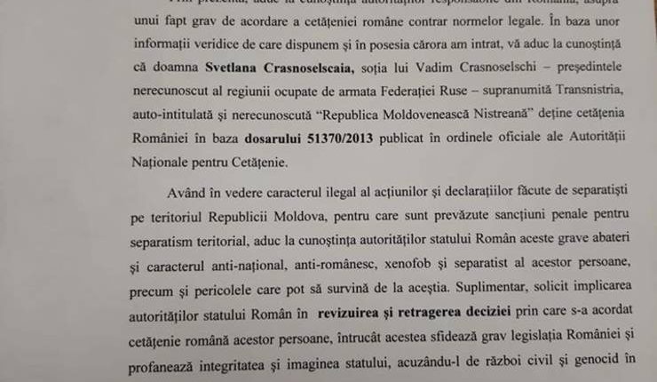 petitie