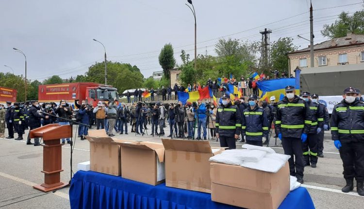ajutor romania