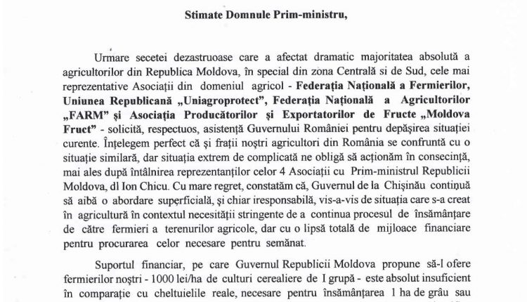 Adresare-Gov-Romania_1