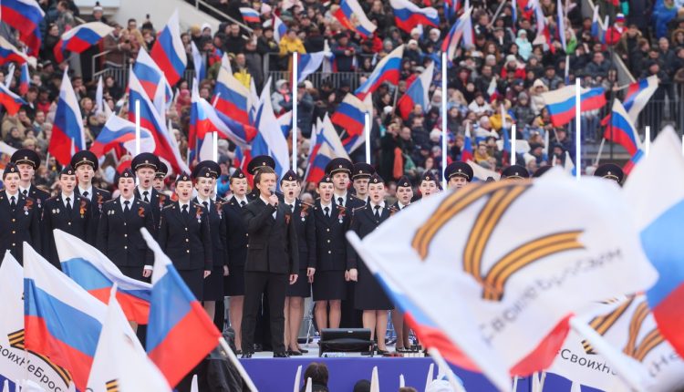 Crimean Spring concert in Moscow