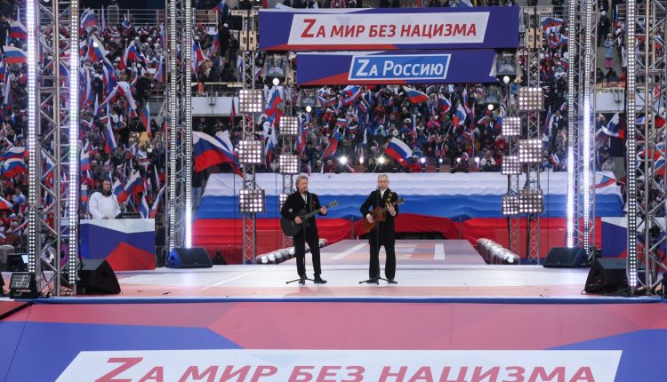 Crimean Spring concert in Moscow