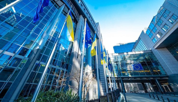 parlamentul european