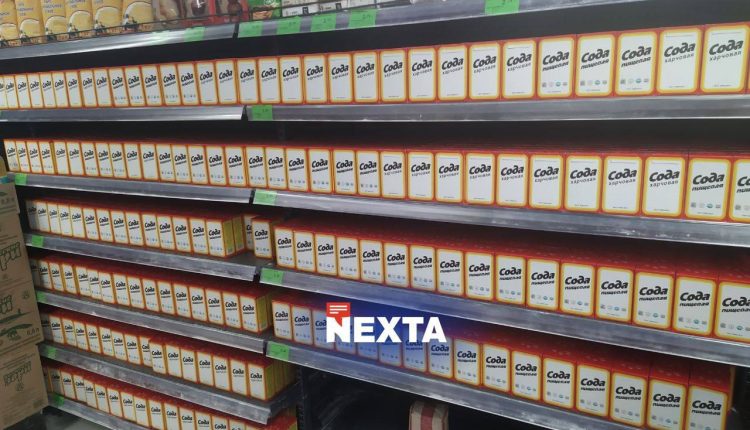 photo_2022-03-19_11-14-40