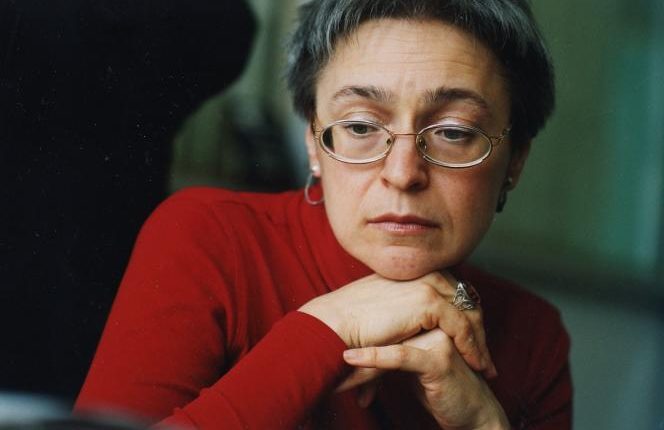 (FILE PHOTO) Investigations Follow The Murder Of Journalist Anna PolitkovskayaInvestigations Follow The Murder Of Journalist Anna Politkovskaya